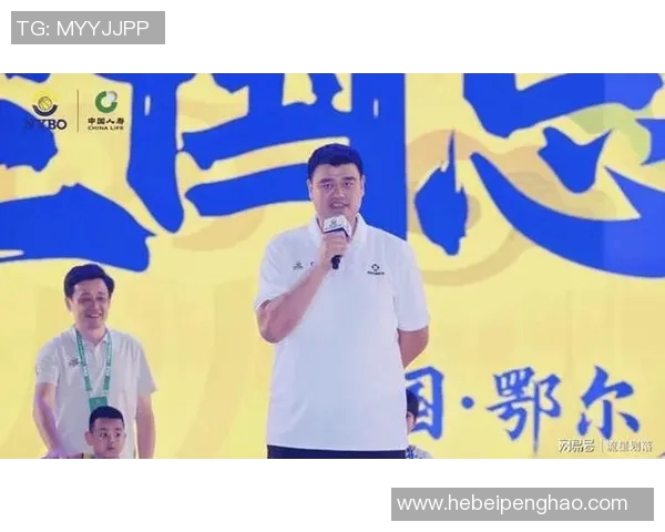 姚明英文测评:探索篮球巨星的语言能力与文化影响力 姚明英文测评:探索篮球巨星的语言能力与文化影响力