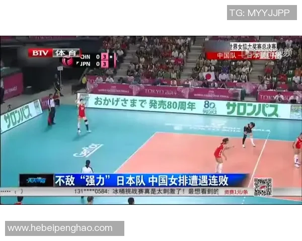 成都排球队反击战术解析与深度剖析排球竞技的魅力与挑战 成都排球队反击战术解析与深度剖析排球竞技的魅力与挑战