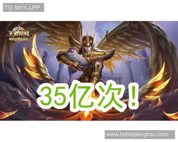 权威发布王者荣耀英雄实力榜单全面解析与深度评测 权威发布王者荣耀英雄实力榜单全面解析与深度评测